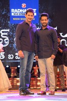 Mahesh and NTR at Bharat Bahiranga Sabha